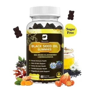 BEWORTHS Black Seed Oil Gummies with Ashwagandha